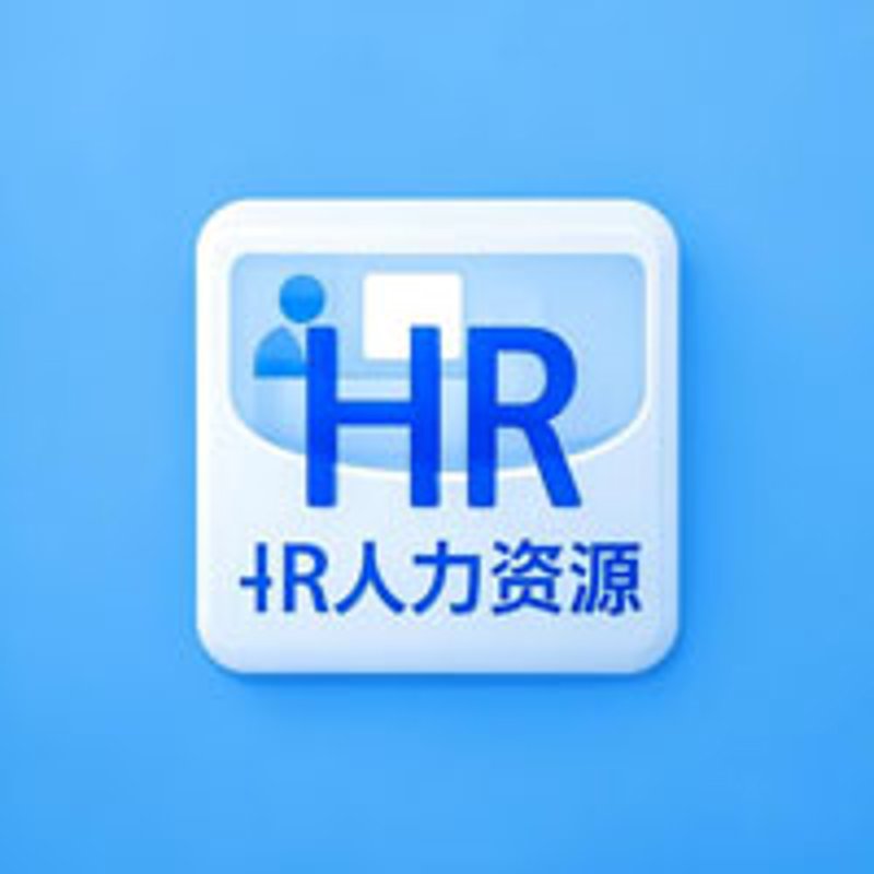 站群系统源码在电商行业中悄然兴起:新动力